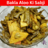 Bakla Aloo Ki Sabji